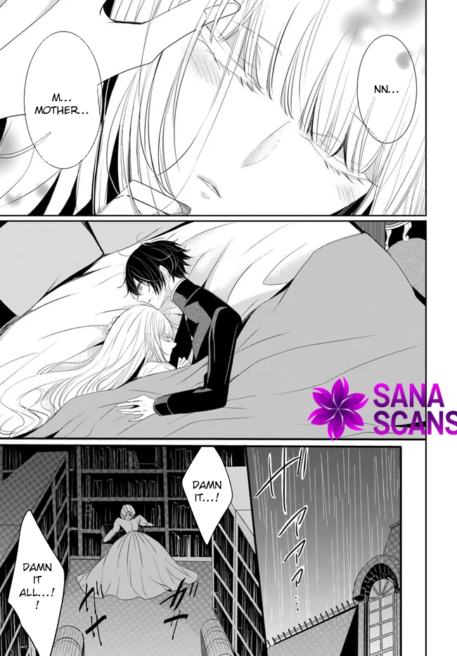 The Black Wolf King and the Silver Sacrificial Princess Chapter 2 Page 40